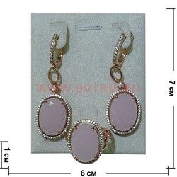 Набор серьги и кольцо "Корсика" под розовый кварц размер 17-20 - фото 75242