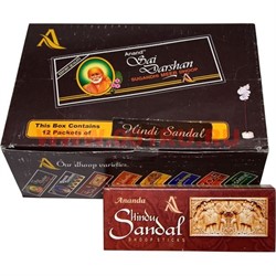 Благовония Ananda's Sai Darshan «Hindi Sandal» 20 гр цена за 12 упаковок - фото 75265