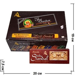 Благовония Ananda's Sai Darshan «Hindi Sandal» 20 гр цена за 12 упаковок - фото 75266