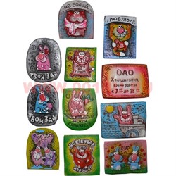 Магнит керамический в ассортименте - фото 75318