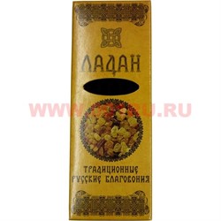 Благовония русские «Ладан» 8 палочек традиционные - фото 75373