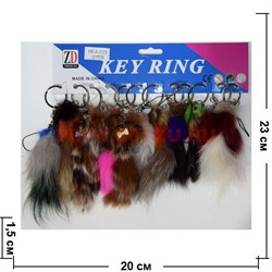 Брелок «собачки, кошечки» цена за 12 шт (A-1173) - фото 75424