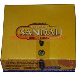 Благовония конусы Satya Nagchampa Super Sandal цена за 12 упаковок - фото 75464