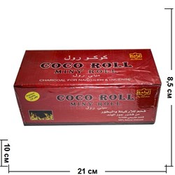 Уголь для кальяна Al-Waha 1 кг кокосовый Coco Roll - фото 75471