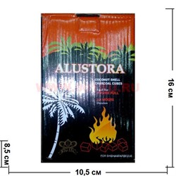 Уголь для кальяна кокосовый Alustora 1 кг (Индонезия) - фото 75791