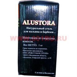 Уголь для кальяна кокосовый Alustora 1 кг (Индонезия) - фото 75792
