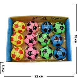 Игрушка мячик светящийся 55 мм (AN-29) цена за 12 шт - фото 75918