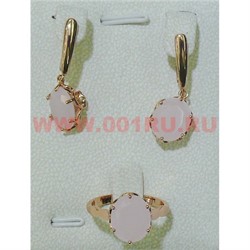 Набор серьги и кольцо "Корфу" под розовый кварц размер 17-20 - фото 76105