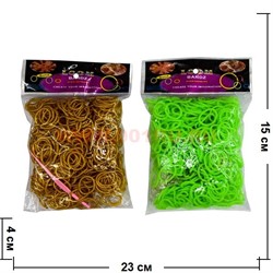 Резинки Loom Bands 600 шт пупырчатые, цена за 12 упаковок (цвета в ассортименте) - фото 76146