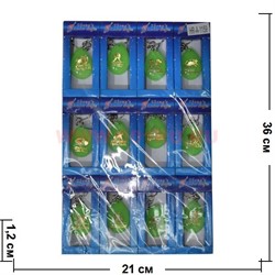 Брелок «знаки зодиака» металл в пластмассе (KL-608) флуоресцентный 12 шт/упаковка - фото 76178