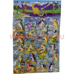 Игрушки растущие «животные и динозавры» цена за 20 шт - фото 76312