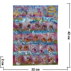 Игрушка Cute Little Pony цена за 20 шт - фото 76330