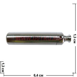Трубка курительная металлическая малая - фото 76517