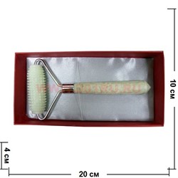 Массажер из нефрита "Ёжик" - фото 76574