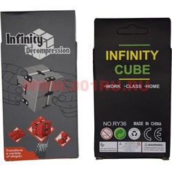 Игрушка антистресс кубик Infinity Cube - фото 76613