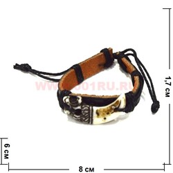 Браслет кожаный с клыком 12 шт/уп виды в ассортименте - фото 76643