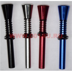 Мундштук для бонга алюминиевая - фото 76735