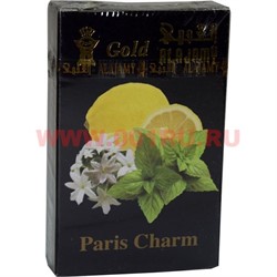 Табак для кальяна Al Ajamy Gold 50 гр "Paris Charm" (очарование Парижа) - фото 76848