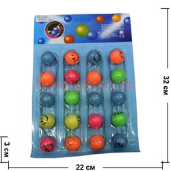 Мячик прыгун «смайлик» на резинке 30 мм (R-892) цена за 20 шт - фото 76866