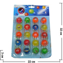 Мячик прыгун с игрушкой на резинке 30 мм (R-797) цена за 20 шт - фото 76874
