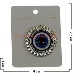 Булавка-сглаз «подсолнух» (HR-1067) цена за 12 шт - фото 76908