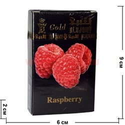 Табак для кальяна Al Ajamy Gold 50 гр "Raspberry" (малина аль аджами) - фото 76918