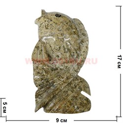 Рыба из яшмы 17 см - фото 77084