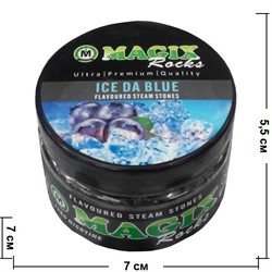 Кальянные камни Magix Stones 200 гр "Ice Da Blue" (черника со льдом) - фото 77122