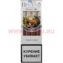 Сигариллы Havanas "Habano Classic" 4 шт/уп - фото 77205