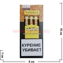Сигариллы Handelsgold "Vanilla" 5 шт/уп (Sweet Aromatic Taste) - фото 77254