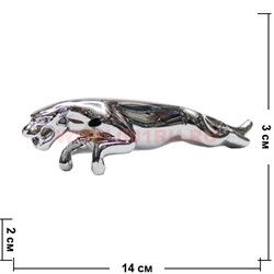 Зажигалка газовая "ягуар" - фото 77285