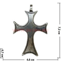 Крест из металла (мельхиор) 7,2 см - фото 77488