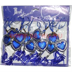 Амулет мусульманский "сердце" синее серебряный ободок 12 шт/упаковка - фото 77489