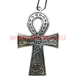 Египетский крест Анх 7,3 см (символ бессмертия) из мельхиора - фото 77499