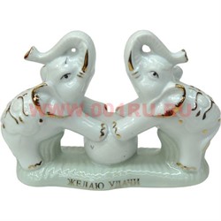 Два слоника на шаре из фарфора (11 см высота) - фото 77516