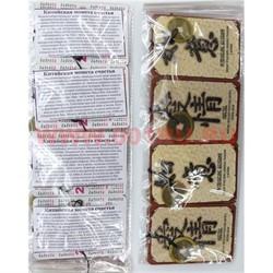 Календарик с монетой на 2018 год, цена за уп из 72 штук - фото 77557