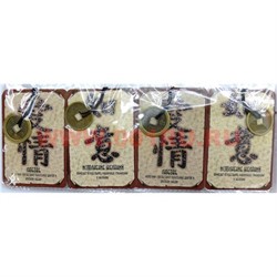 Календарик с монетой на 2018 год, цена за уп из 72 штук - фото 77558