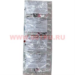 Календарик на 2018 год+подвеска с камнем, цена за 72 штуки - фото 77572