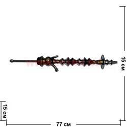 Кальян "Quad Metal" от Халиль Мамун с колбой (квод метал) - фото 77634