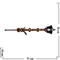 Кальян Халиль Мамун с колбой (Khalill Mamoon) длина шахты 77 см - фото 77647