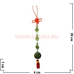 Подвеска "3 монеты, 3 слитка, солнце" - фото 77665