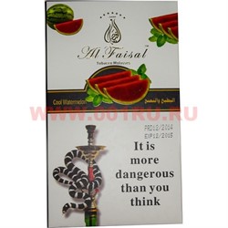Табак для кальяна Al Faisal 250 гр "Cool Watermelon" Иордания - фото 77675