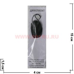 Амулет джеспилит (железистый кварцит) - фото 77771