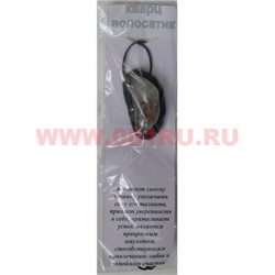 Амулет "кварц волосатик" - фото 77785