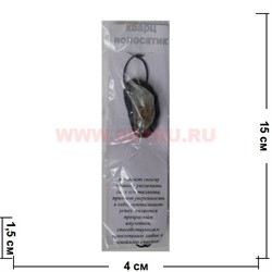 Амулет "кварц волосатик" - фото 77786