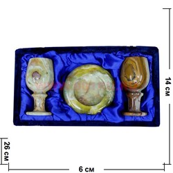 Набор из оникса "Пепельница и 2 бокала 11 см" в бархатной упаковке - фото 77805