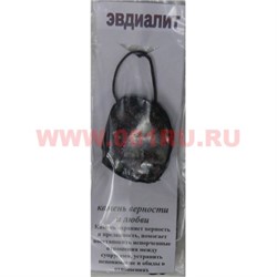 Амулет "эвдиалит" - фото 77811