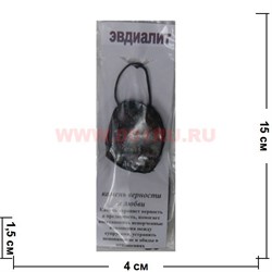 Амулет "эвдиалит" - фото 77812