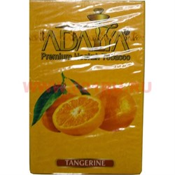 Табак для кальяна Adalya 50 гр "Tangerine" (мандарин) Турция - фото 77813