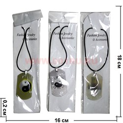 Подвеска на шею "инь ян" и "пули" цена за 12 шт - фото 77834